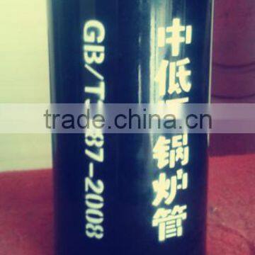 Bolier Tube Chinese Standard GB3087
