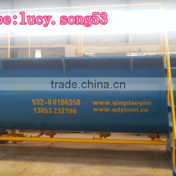 QINGDAO---Air Flotation industrial water purify plant