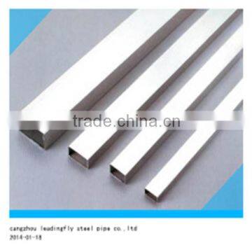 Q345 low carbon steel square tubes