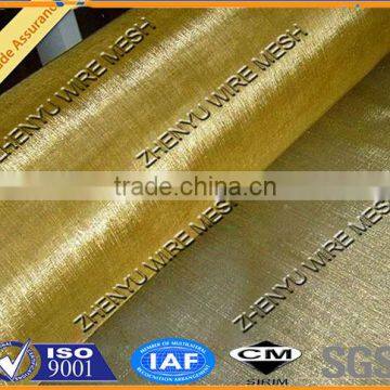 Brass Copper Wire Mesh(High Quality,Factory Price)