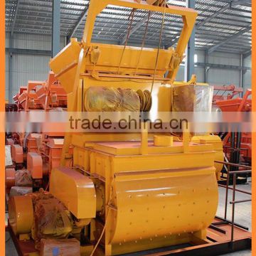 mini concrete mixer JS500 cement mixer concrete pan mixer for sale