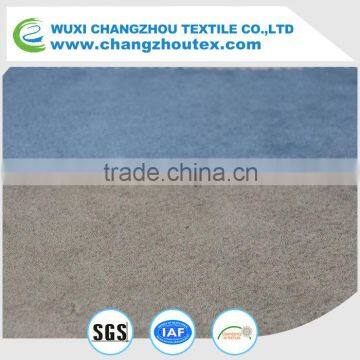 15 years factory experience fancy woven fabric price