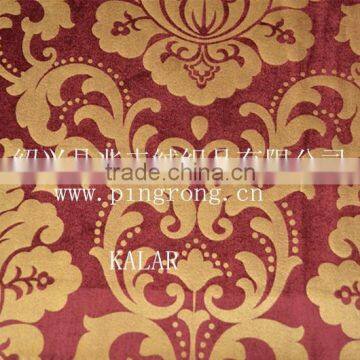 customer design velveteen fabric for sofa