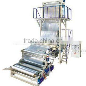 2014 new pe plastic small size film blowing machine supplier