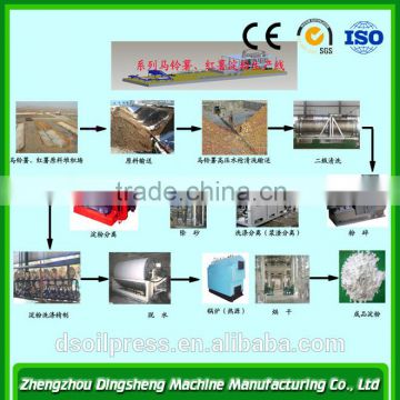 tapioca starch gari plant yam starch production line/china puffed snacks machine