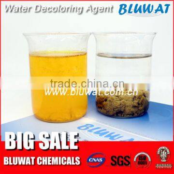 Agent for Dyeing Effluent Decolouring