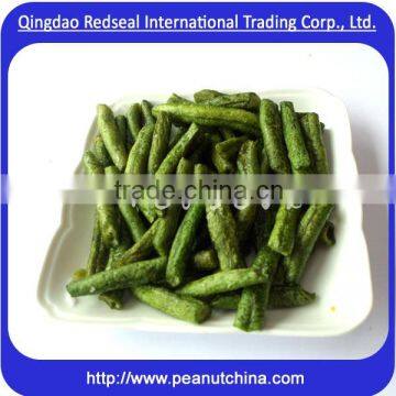 VF GREEN BEAN