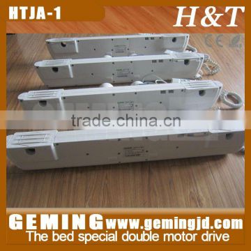 Bed special electric dual motor drive linear actuator