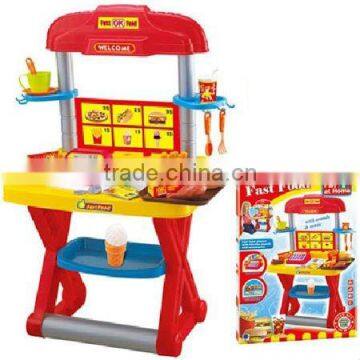 661-63 Kids Happy Fast Food Toy