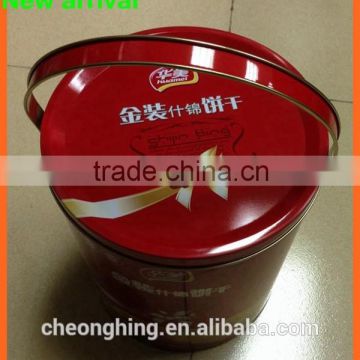 Large round shape tin can with handle /tin box for cookies