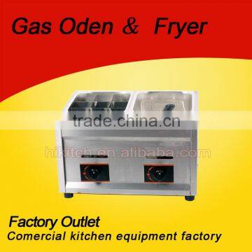 Gas Fryer and Snack Food Oden Cooking Machine