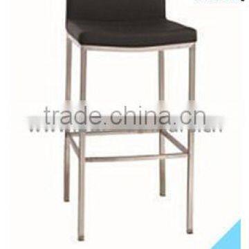 China OEM club bar stool brown,bar stool base