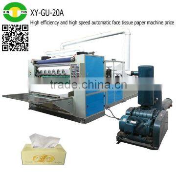 High efficiency and high speed automatic face tissue paper machine price                        
                                                                                Supplier's Choice