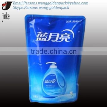 Whole sale alibaba newest custom resealable plastic stand up laundry