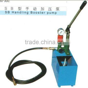 SB handling booster pump