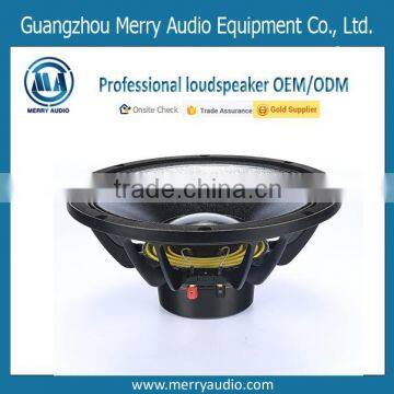 MR12N75UL Professional Loudspeaker, 12 Inch Midbass Neodymium Magnets Speaker Driver Unit