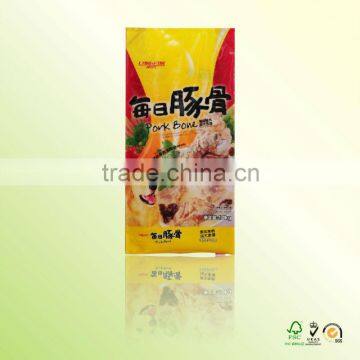 Customized Dog Food Packaging Bag