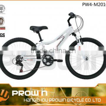 20" 7 sp aluminum Alloy MTB bike/ moutain bike for kids(PW4-M20100)