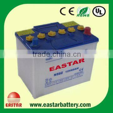mf N50z Car Battery photo-4