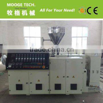 Professional PVC granulator machine