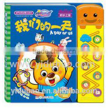 Multi - Language Play Games Children ' s Audio Books photo-2