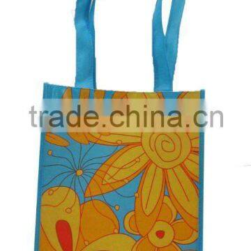 pp non woven laminated bag