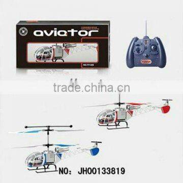 hot sale ninja rc helicopter