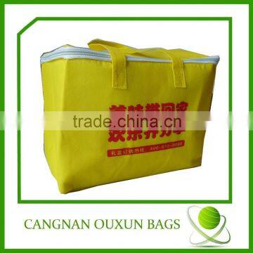 Yellow non woven pizza cooler bag