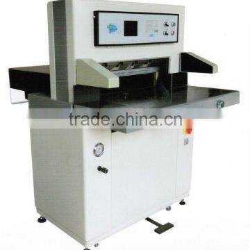 Hydraulic Precision Paper Cutter