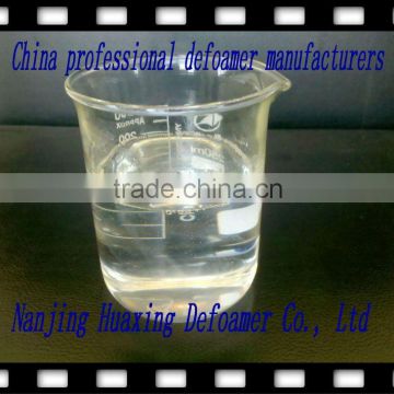 Non Silicone Defoamer GPE