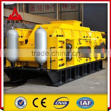 Roller Scrap Metal Crusher