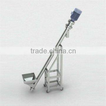 LSJ Flexible Screw Conveyor