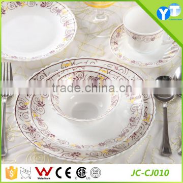 JC-CJ010 Opal Glass Dinner Set 32 Pcs Dinnerware