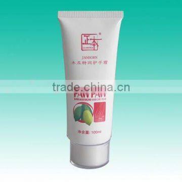 cosmetic plastic tube