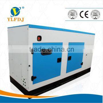 Widely applicalbe 135Kva (108kw)silent diesel generator with perkins engine