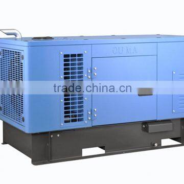 8KW Kubota Ultra Silent Diesel Generator for Sale photo-4