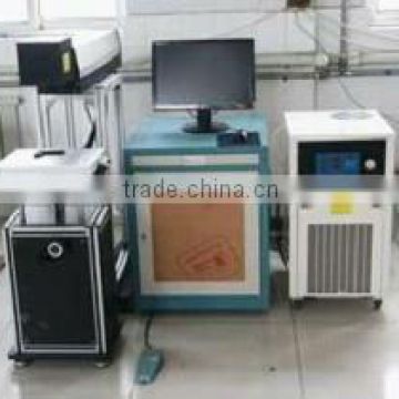 CO2 Laser Marking Machine for Nonmetal Materials