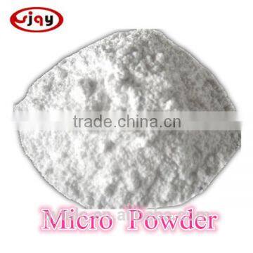 haicheng 1250 talc powder