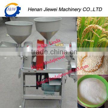 Best selling top quality rice mill machine