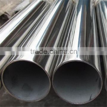 best quality stainless steel pipe weight cheap price