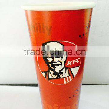 KFC soda paper cup with lib