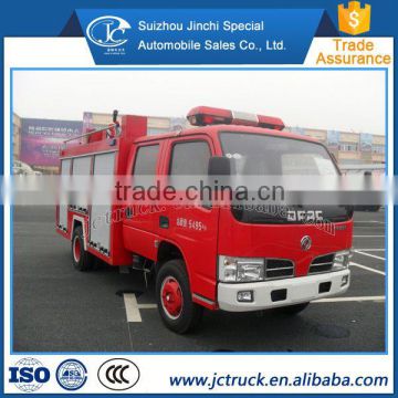 Fully automatic 4x2 police used fire truck reasonable price