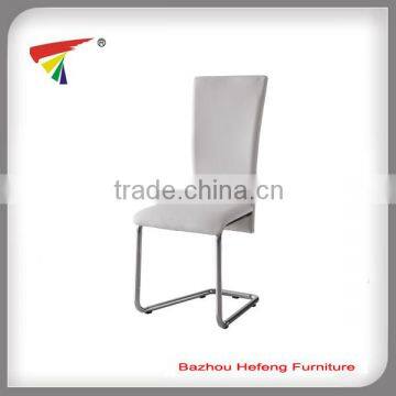 2014 New launched leather dining chair