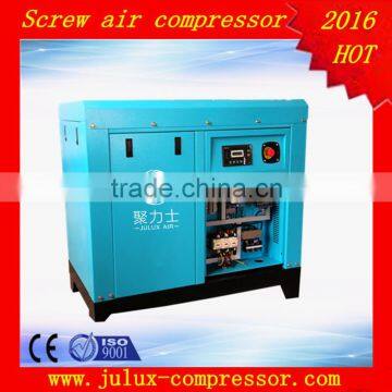 110kw 150hp 10bar AC power frequency repair oil less China rotary screw air compressor made in China