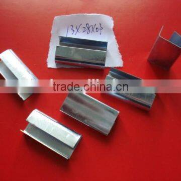 EXPORT MANUFACTURE PET PP PACKING METAL SEAL