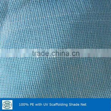 100% PE with UV Scaffolding Shade Net