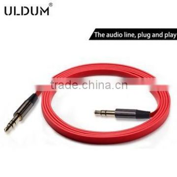 ULDUM brand Gold Stereo 2.5mm to 3.5mm DC Jack Audio Cable Earphone Headphone AUX Cable