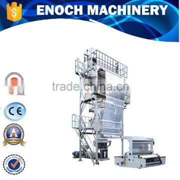 Monolayer Farm-oriented Mulching Plastic Film Blowing Machine(EN-L)