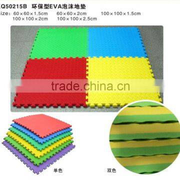 KAIQI GROUP Plastic Interlocking Suspended Floor Mat for sport court