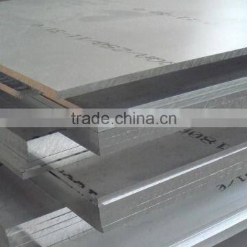 China Wuxi Haoqun stock of ASTM 317 stainless steel metal sheet